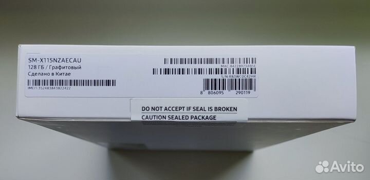 Samsung Galaxy Tab A9 (SM-X115) 8/128GB LTE