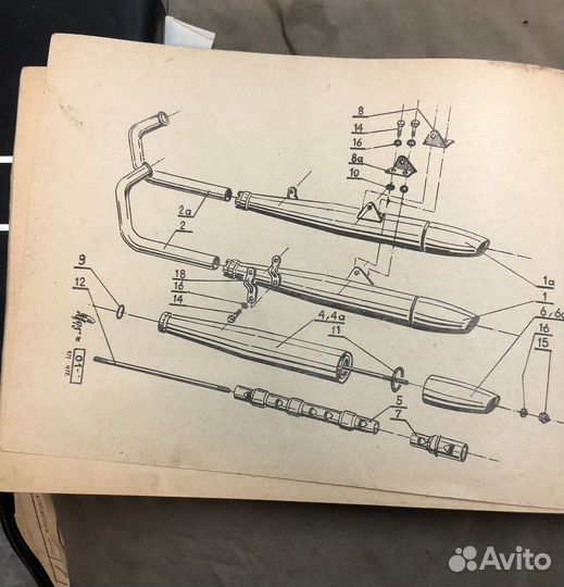 CZ каталог запасных частей