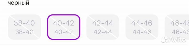 Юбка миди из экокожи