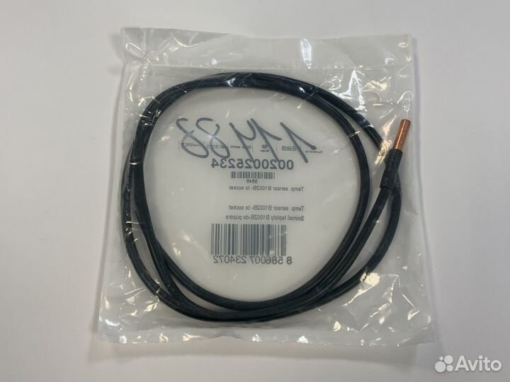 Датчик температуры для Protherm 0020025234