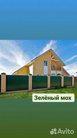 Профнастил, кровельные саморезы