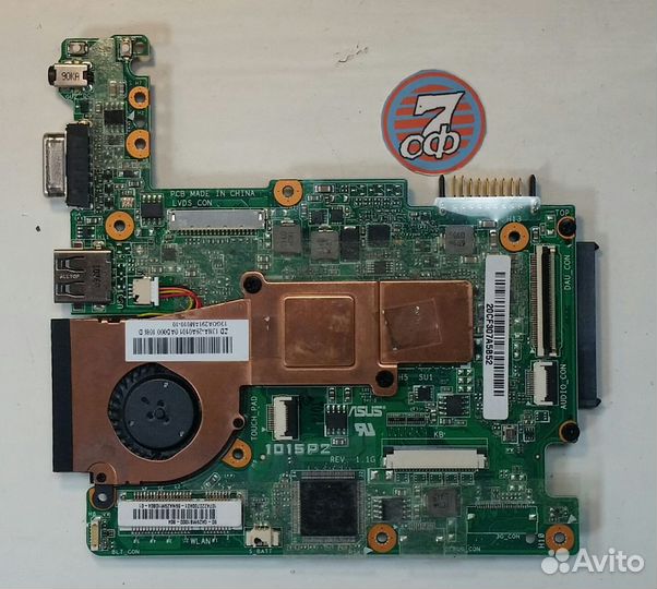Материнская плата для ноутбука Asus EEE PC 1015PZ