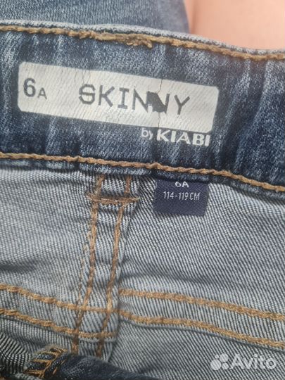 Джинсы для худого мальчика skinny