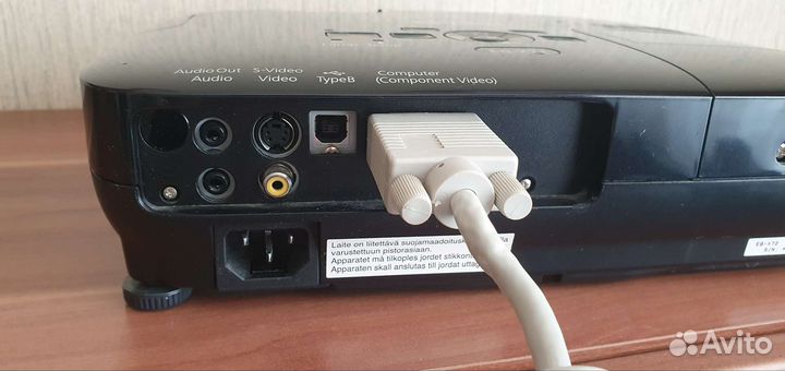 Проектор epson h312b