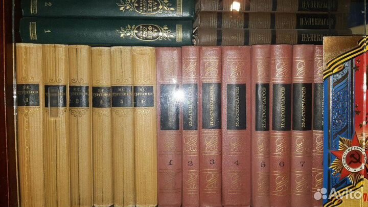 Классные книги