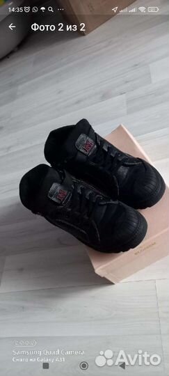 Ботинки демисезонные для мальчика