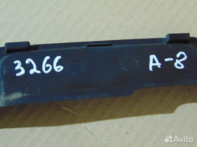 Кожух замка капота Audi A8 D3 BVJ