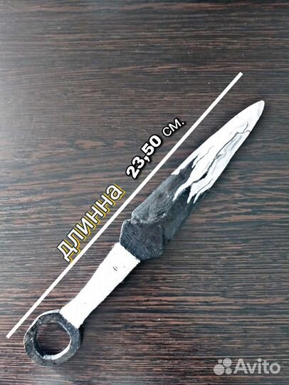 Нож игрушка деревянный