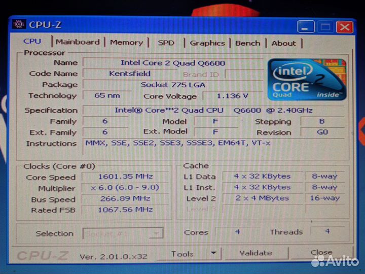 Процессор Q6600
