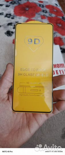 Экран на tecno pova 4