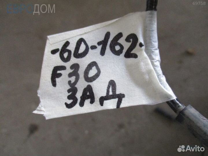 Датчик abs задний BMW F22 s1045072