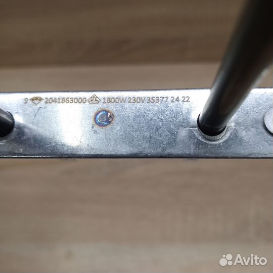 481010836643 Плиты Indesit 1800W