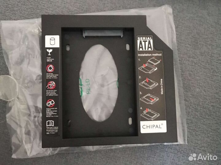 Переходник для SSD в привод dvd 12,7 мм