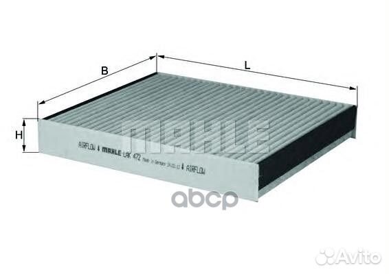 Фильтр салона угольный LAK472 Mahle/Knecht