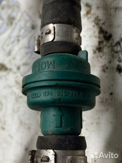 Рампа топливная Audi A6 C5 2.7