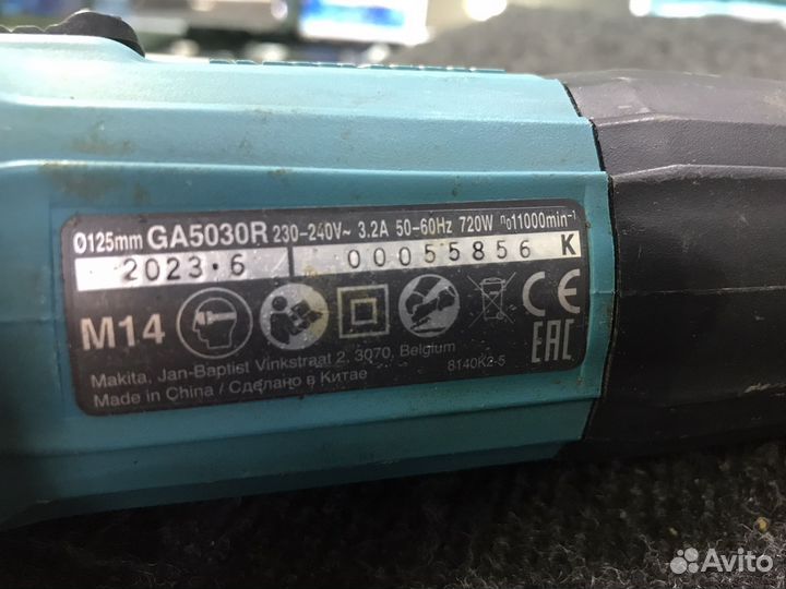 Болгарка Makita GA5030R