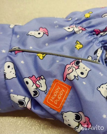 Комбинезон Happy Puppy