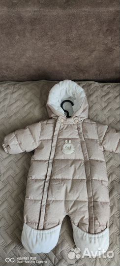 Комбинезон на позднюю осень