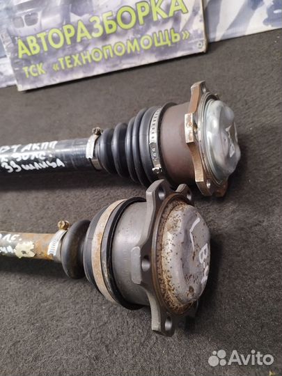 Привод audi 80 в4