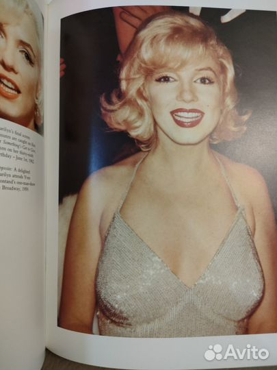Мэрилин Монро. Две книги