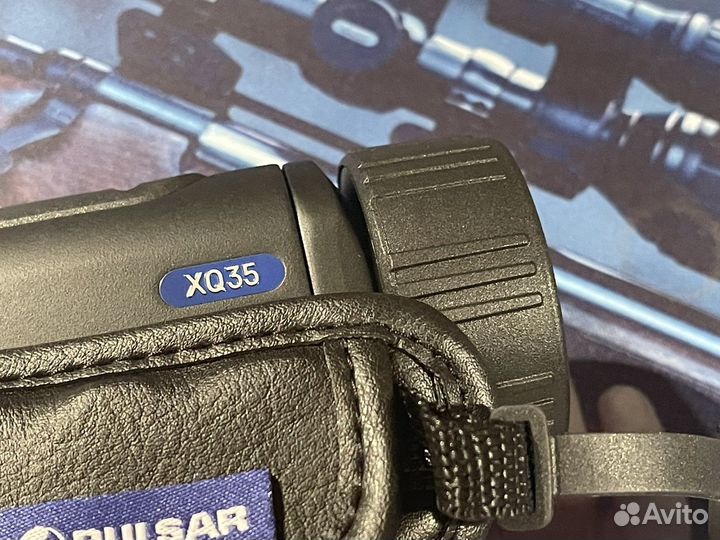 Тепловизор Pulsar Axion 2 LRF XQ35