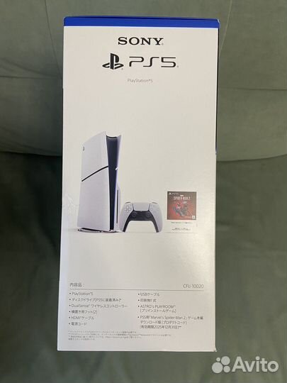 Sony Playstation PS5 Slim disc, 1 тб, CFI-2000A
