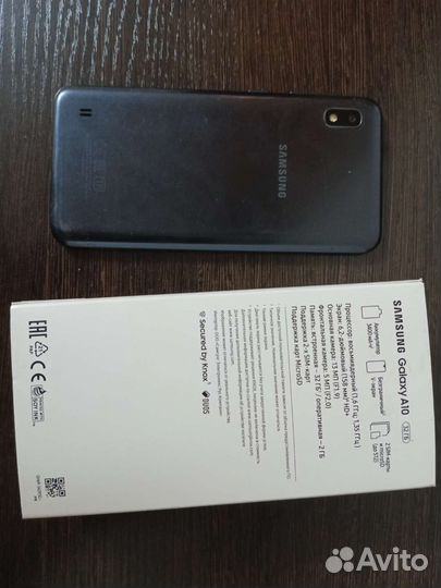 Samsung A 10