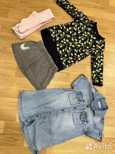 Комплект одежды