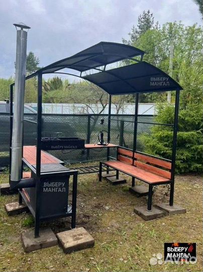 Мангальная зона