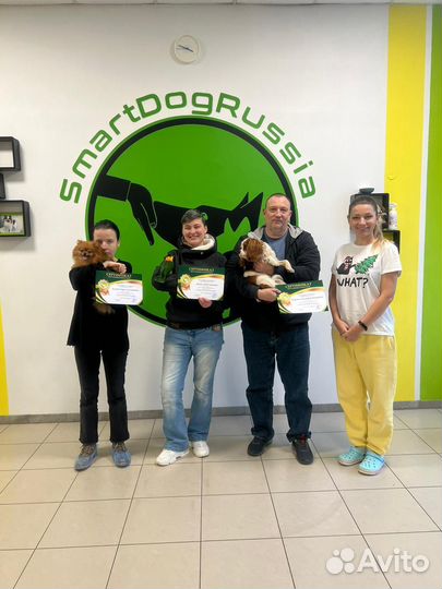 Зоопсихолог добрый