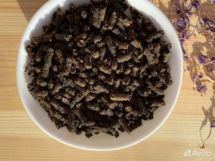 Иван-чай 1кг 2O23 год, тот самый