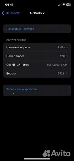 Наушники apple airpods 2