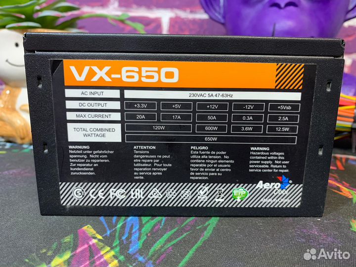 Блок питания Aero Cool VX650 8+8pin