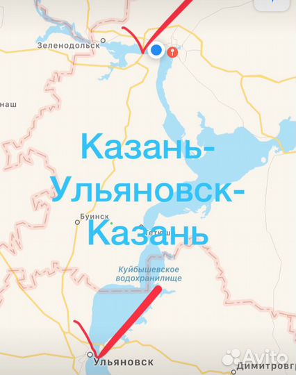 Грузоперевозки Казань -Ульяновск-Казань попутно