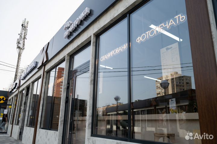 Печать листовок, визиток, буклетов