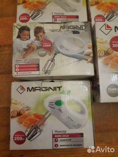 Миксеры магнит