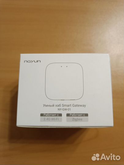 Хаб для умного дома ZigBee + Wi-fi