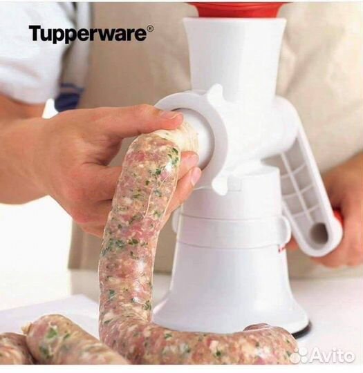 Мясорубка Fusion Tupperware