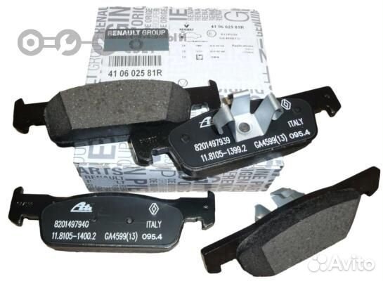 Renault 410602581R Колодки тормозные передние rena