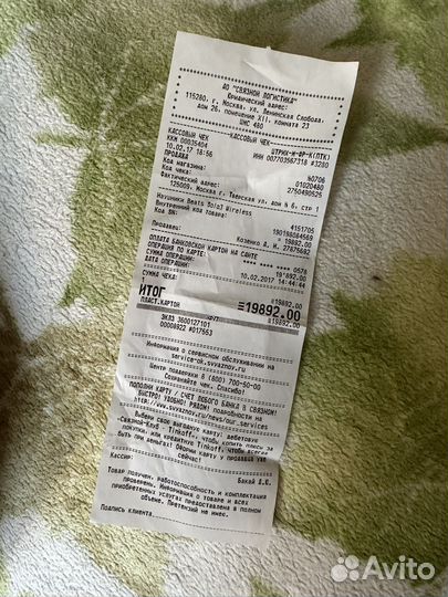 Беспроводные наушники Beats solo 3 wireless gold