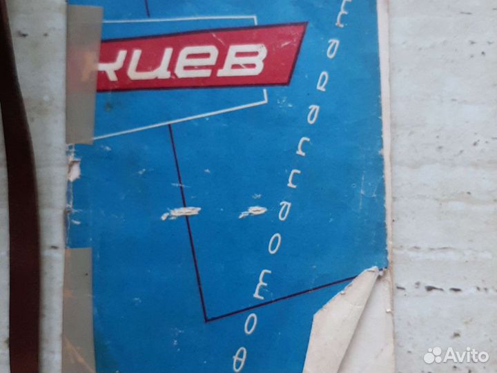 Фотоаппарат СССР Киев