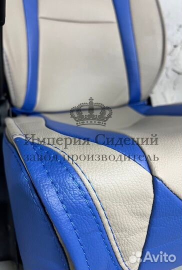 Сиденье туристическое для микроавтобуса от завода