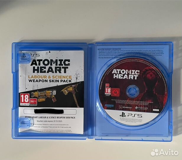 Atomic Heart ps5