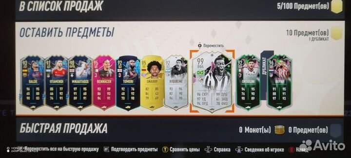 Монитор benq 27 дюймов