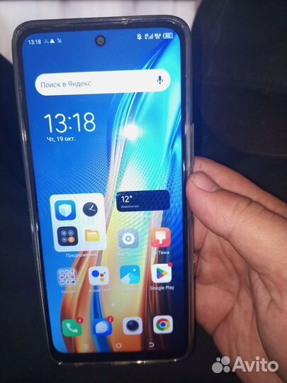 TECNO Pova 2, 6/128 ГБ