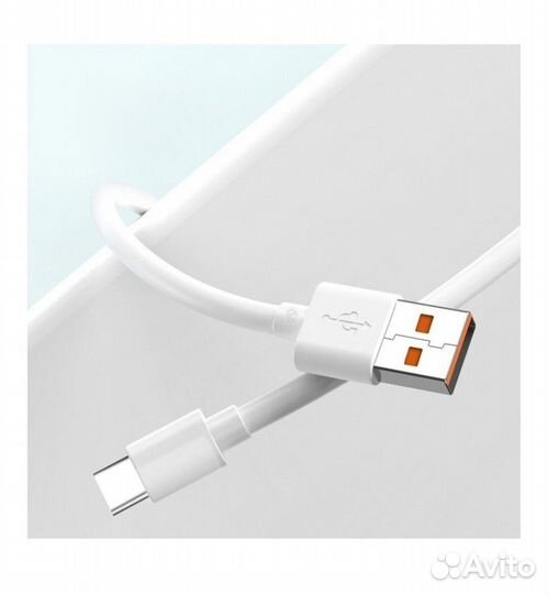 Кабель провод Mi Xiaomi 6A USB - Type-C белый 1м