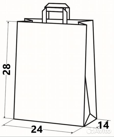 Крафт пакет бурый с плоскими ручками