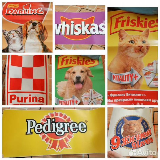 Наклейки-реклама кормов для животных