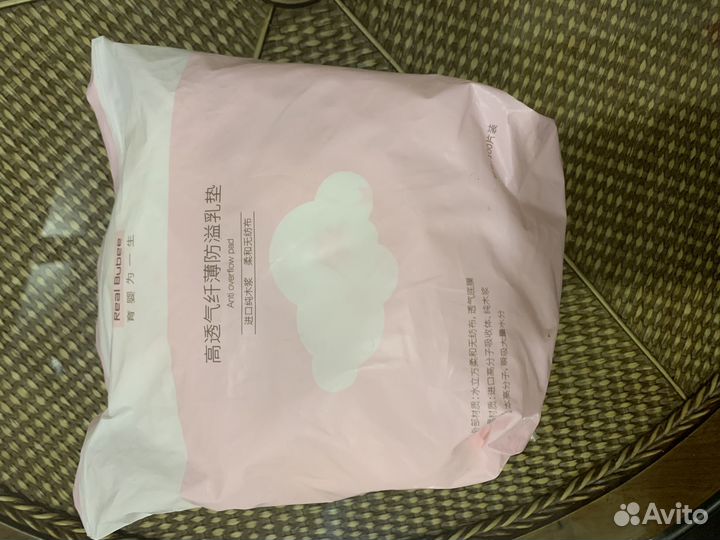 Вкладыши для груди 100 шт. хлопок 100