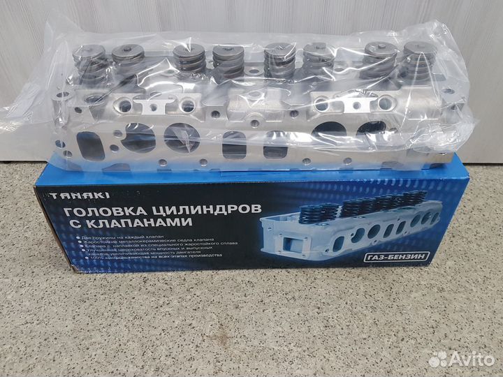 Головка блока Умз 4216 на Газель Бизнес, Танаки